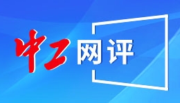 腾讯微保家财险：从投保到理赔，一个微信小程序就能全搞定
